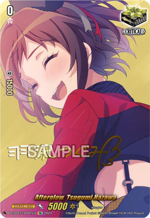 Afterglow, Tsugumi Hazawa (EX) (Foil)