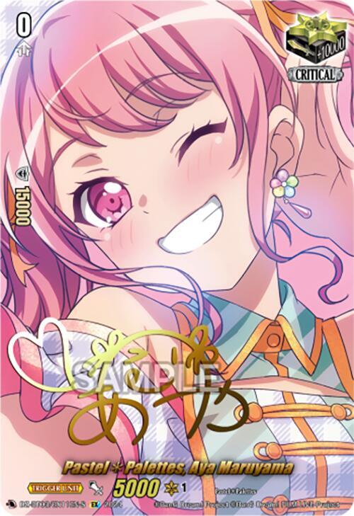 Pastel*Palettes, Aya Maruyama (EX) (Foil)