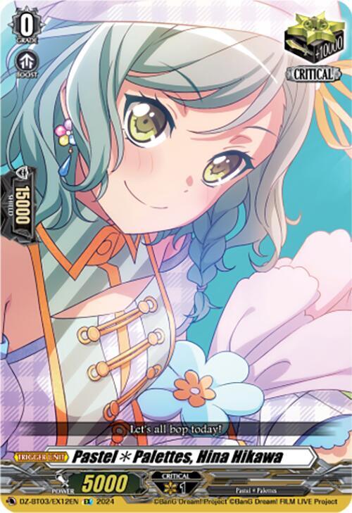 Pastel*Palettes, Hina Hikawa (EX)
