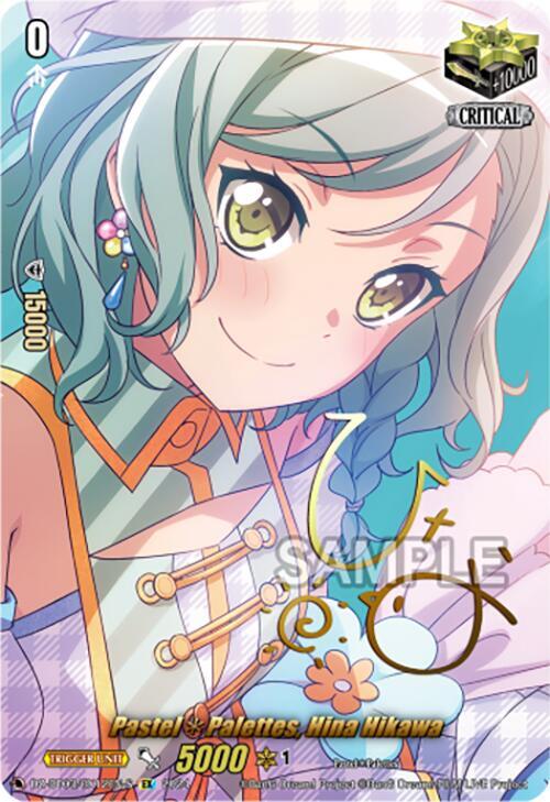 Pastel*Palettes, Hina Hikawa (EX) (Foil) - DZ-BT03: Dimensional