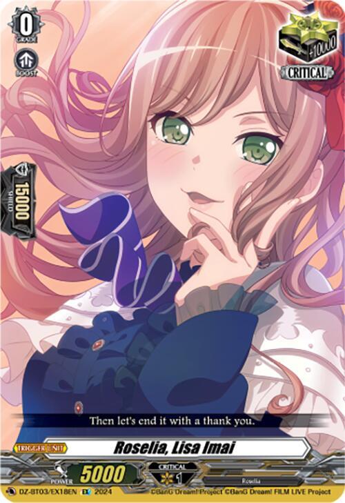 Roselia, Lisa Imai (EX)