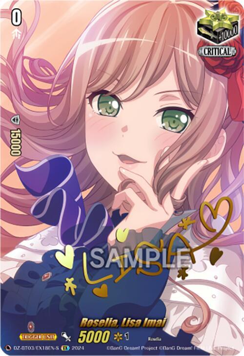 Roselia, Lisa Imai (EX) (Foil)