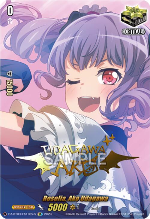 Roselia, Ako Udagawa (EX) (Foil)