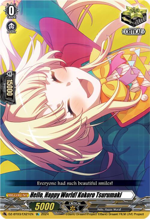 Hello, Happy World! Kokoro Tsurumaki (EX) - DZ-BT03: Dimensional