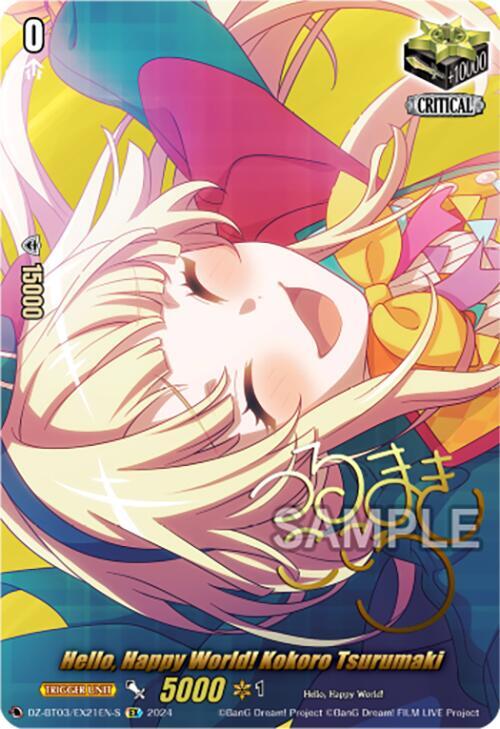 Hello, Happy World! Kokoro Tsurumaki (EX) (Foil)