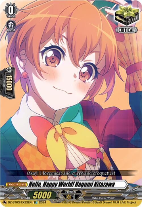 Hello, Happy World! Hagumi Kitazawa (EX)