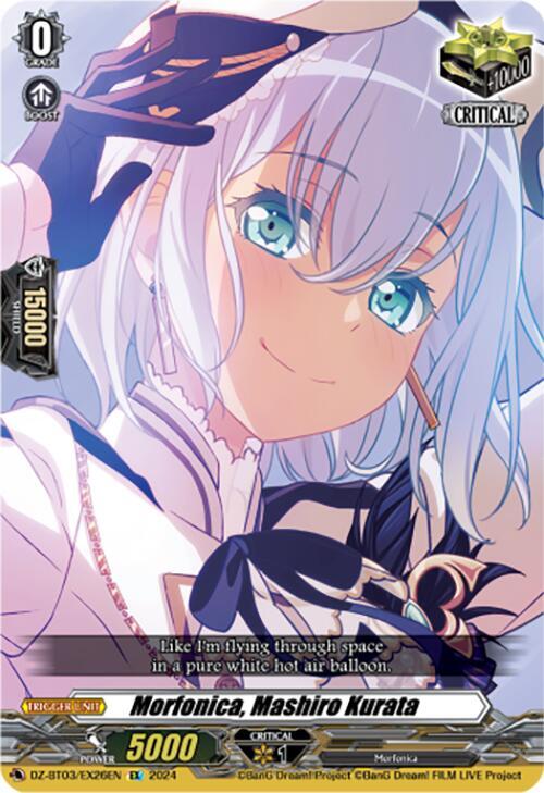 Morfonica, Mashiro Kurata (EX) - DZ-BT03: Dimensional