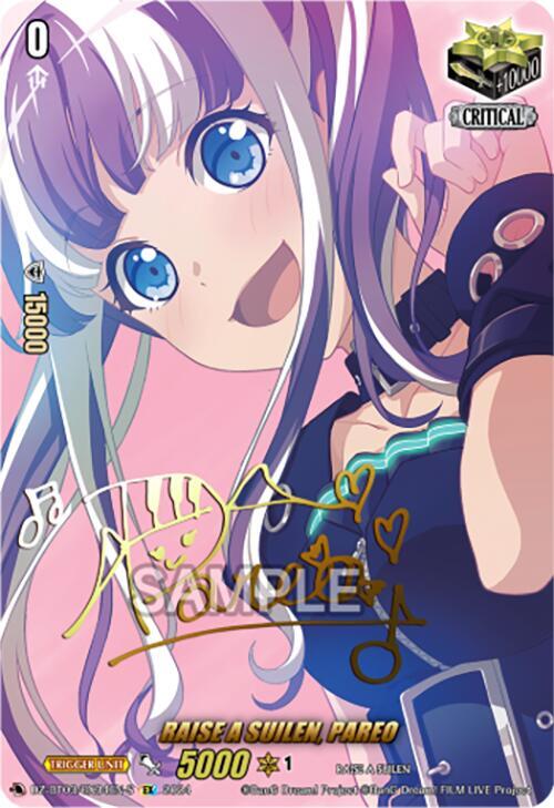 10th anniversary RAISE A SUILEN パレオ EXS RAISE A SUILEN, PAREO (EX) (Foil) - DZ-BT03: Dimensional