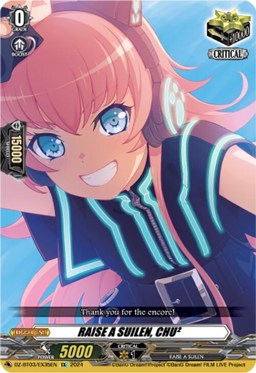 RAISE A SUILEN CHU Squared EX Price & Card Details — DZ-BT03