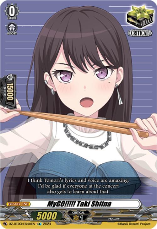 MyGO!!!!! Taki Shiina (EX) - DZ-BT03: Dimensional Transcendence