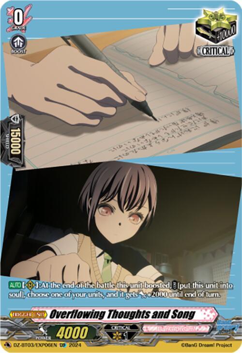 Overflowing Thoughts and Song (EXP) (DZ-BT03/EXP06EN)