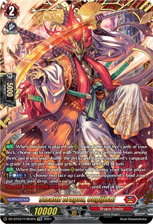 Stealth Dragon, Ougijishi (FFR)