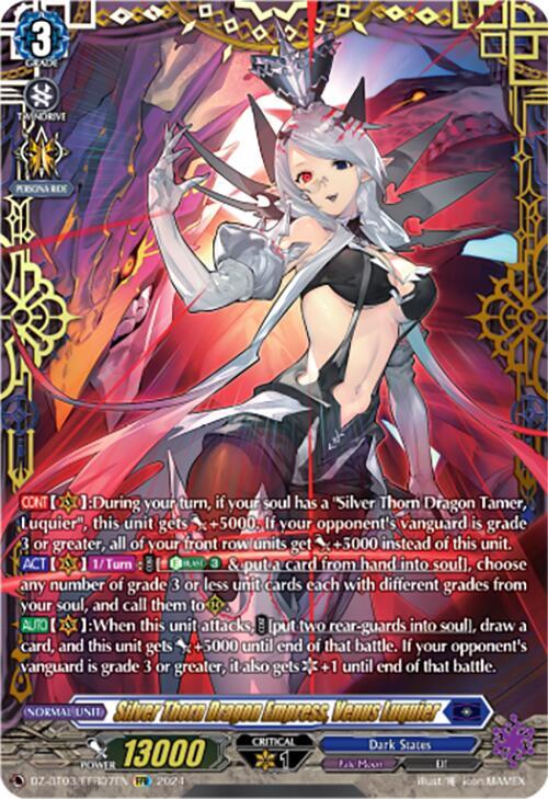 ルヴィロン　ffr Silver Thorn Dragon Empress, Venus Luquier (FFR) - DZ-BT03