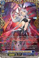 ラブラドルFFR ショルシーナFR Silver Thorn Dragon Empress, Venus Luquier (FFR) - DZ-BT03