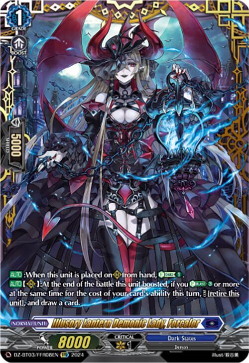 Illusory Lantern Demonic Lady, Forcalor (FFR) - DZ-BT03