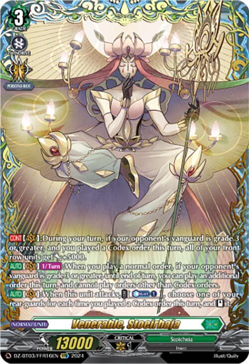 Venerable, Stoeirhaja (FFR)