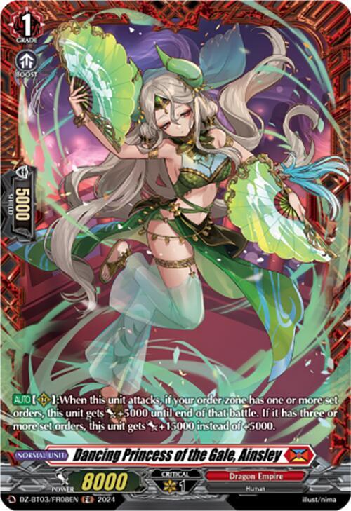 Dancing Princess of the Gale, Ainsley (FR)