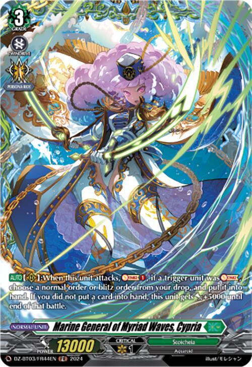 Marine General of Myriad Waves, Cypria (FR)