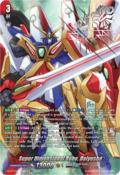Super Dimensional Robo, Daiyusha (SEC)