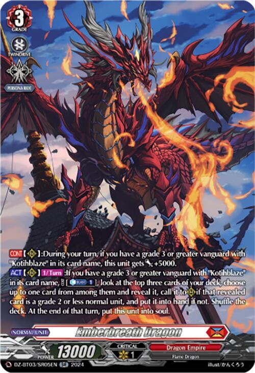 Emberbreath Dragon (SR)