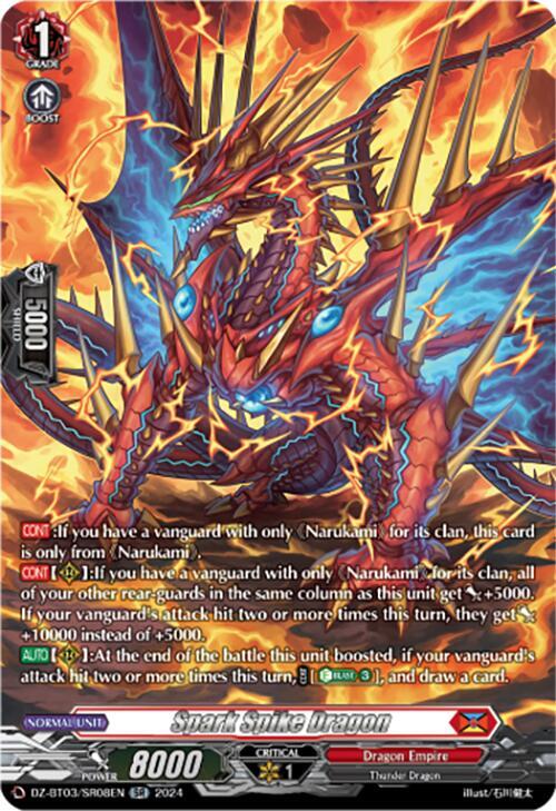 Spark Spike Dragon (SR) - DZ-BT03: Dimensional Transcendence