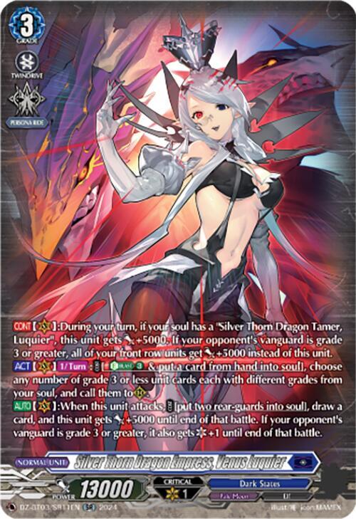 Silver Thorn Dragon Empress, Venus Luquier (SR) - DZ-BT03