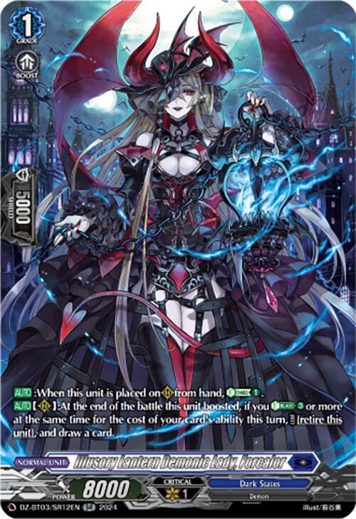 Illusory Lantern Demonic Lady, Forcalor (SR) - DZ-BT03