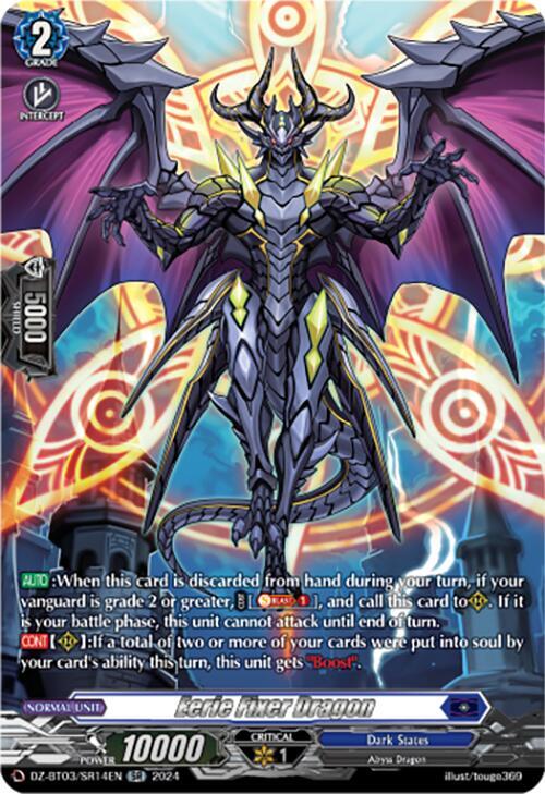 Eerie Fixer Dragon SR Price & Card Details — DZ-BT03: Dimensional