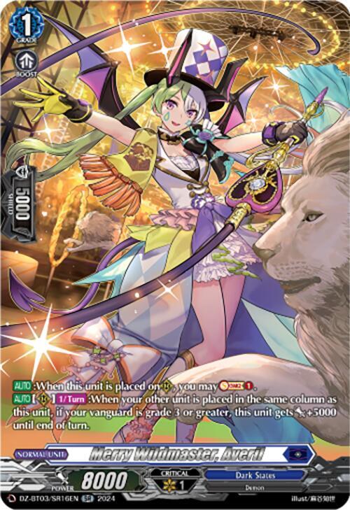 Merry Wildmaster Averil SR Price & Card Details — DZ-BT03