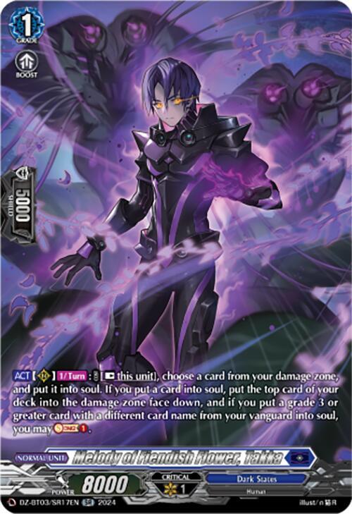 Melody of Fiendish Flower, Takka (SR)