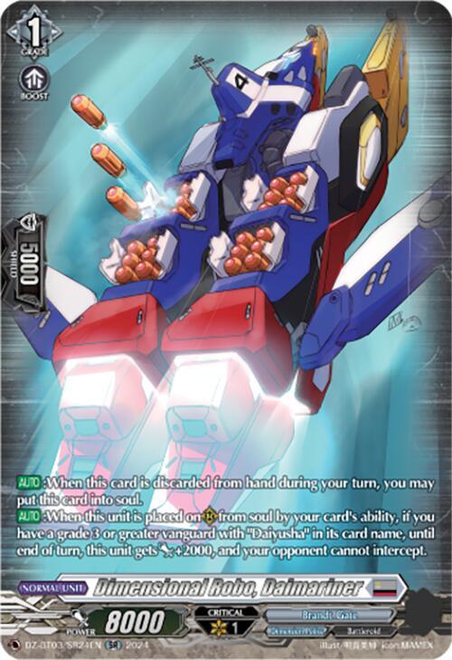 Dimensional Robo, Daimariner (SR)