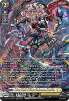 Poison Knight of Silence Undercover, Mordalion (SR) - DZ