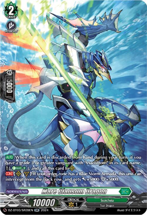 Mare Clausum Dragon (SR)