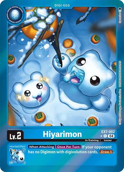 Hiyarimon (Foil) card