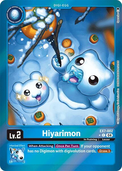 Hiyarimon Foil digimon card