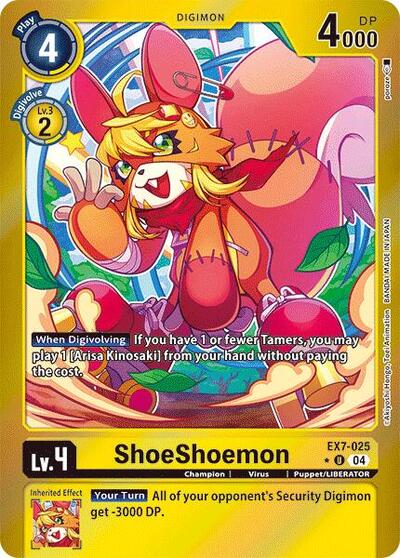ShoeShoemon (Foil) card