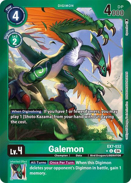 Galemon Foil digimon card