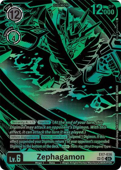 Zephagamon (Textured) card