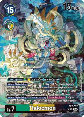 【激レア】イルミナティカード Trading Card Games プロモカード 564976_in_400x400.jpg