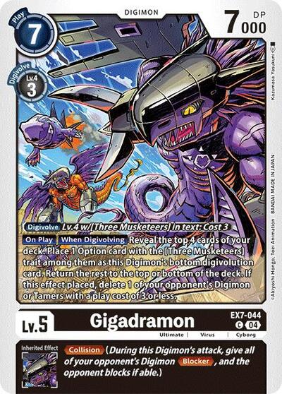 Gigadramon