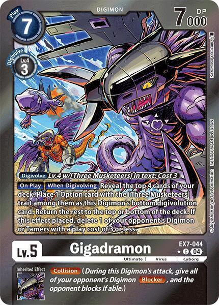 Gigadramon Foil digimon card