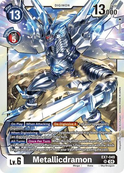 Metallicdramon Digimon LIBERATOR card price