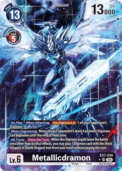 Metallicdramon (Alternate Art) card