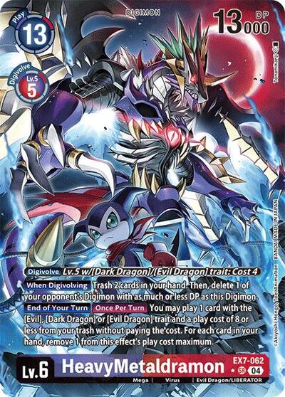 HeavyMetaldramon (Alternate Art) card