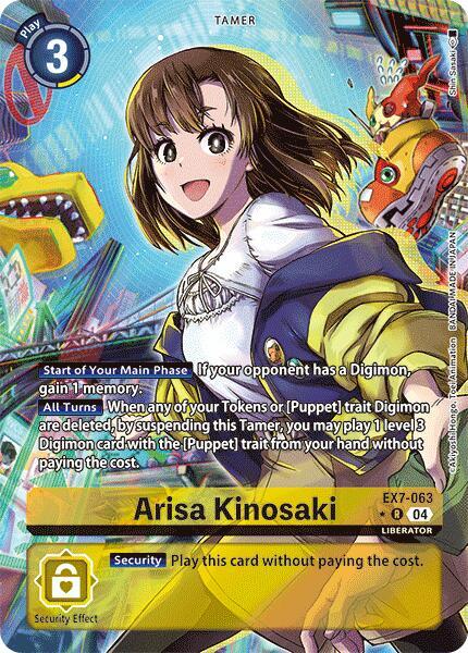 Arisa Kinosaki Alternate Art digimon card