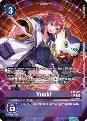 YUKI★ YUKI 
