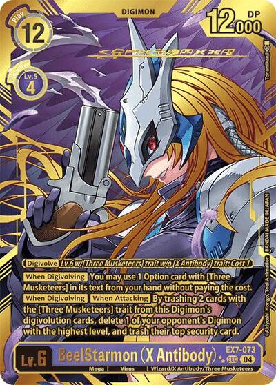 BeelStarmon (X Antibody) (Textured) card