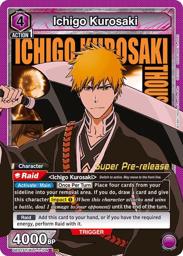 その他 BLEACH SOUL CARD BATTLE 14.WINGED EAGLES Bandai Bleach