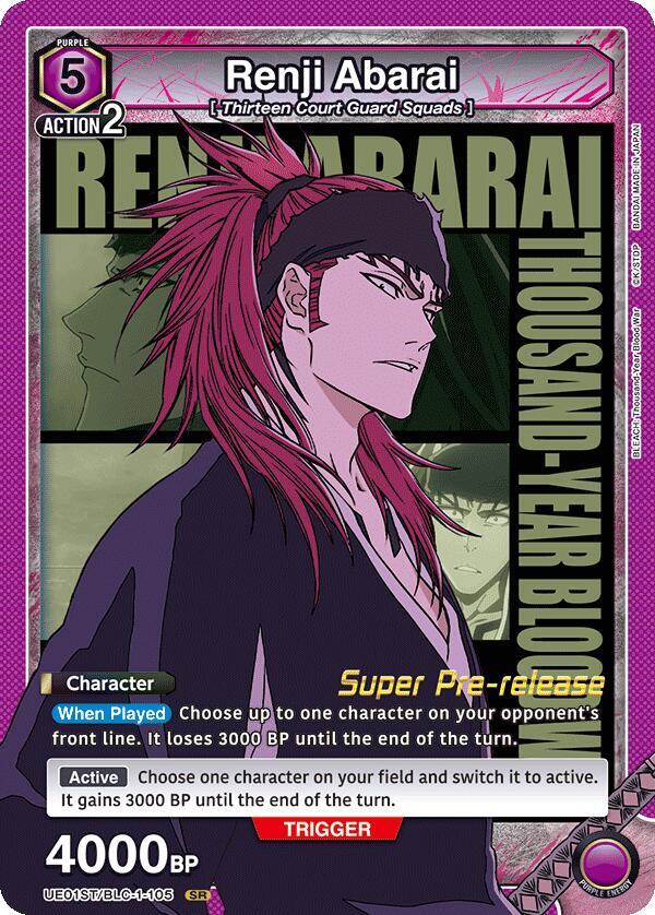 Renji Abarai (105) - UE01ST: BLEACH: Thousand-Year Blood War Super