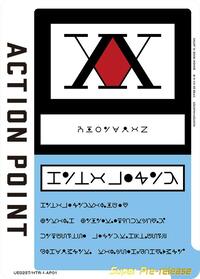 Action Point Card (AP01) (Hunter x Hunter)
